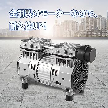 Amazon | APOLLOTECH エアーコンプレッサー 100V 30L 大容量
